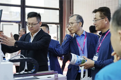 【直擊SEMICON CHINA 2025】聯(lián)得半導(dǎo)體在上海國際博覽會(huì)上蟾宮折桂,榮獲“中國半導(dǎo)體封裝設(shè)備最佳品牌企業(yè)”稱號(hào) 【直擊SEMICON CHINA 2025】聯(lián)得半導(dǎo)體在上海國際博覽會(huì)上蟾宮折桂,榮獲“中國半導(dǎo)體封裝設(shè)備最佳品牌企業(yè)”稱號(hào)